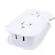 Travel Power Strip Any Promo